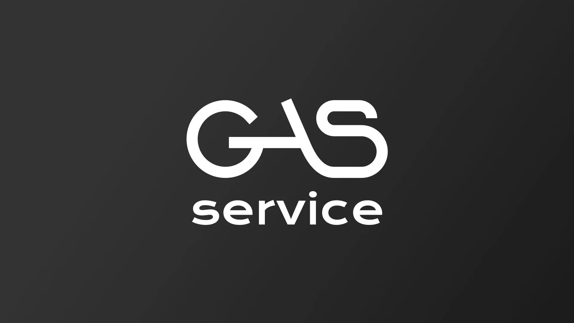 Разработка логотипа компании «Сервис газ» в Топках