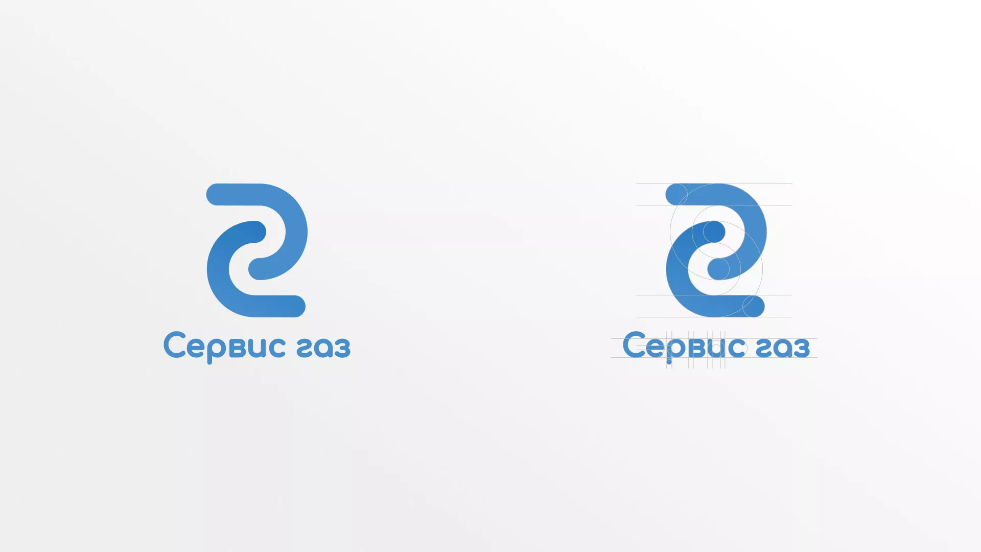 Разработка логотипа «Сервис газ» в Топках
