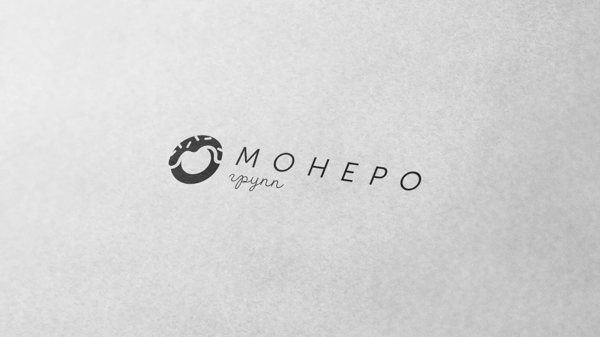 Разработка логотипа компании по продаже кондитерских изделий в Топках