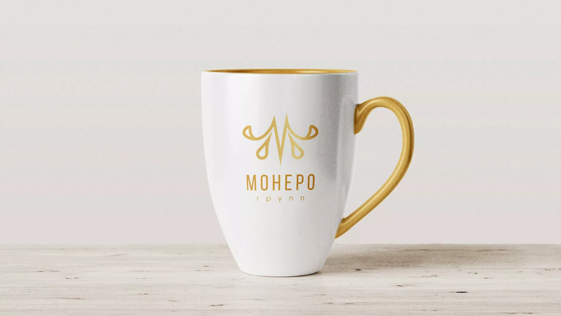 Разработка логотипа для кондитерской в Топках