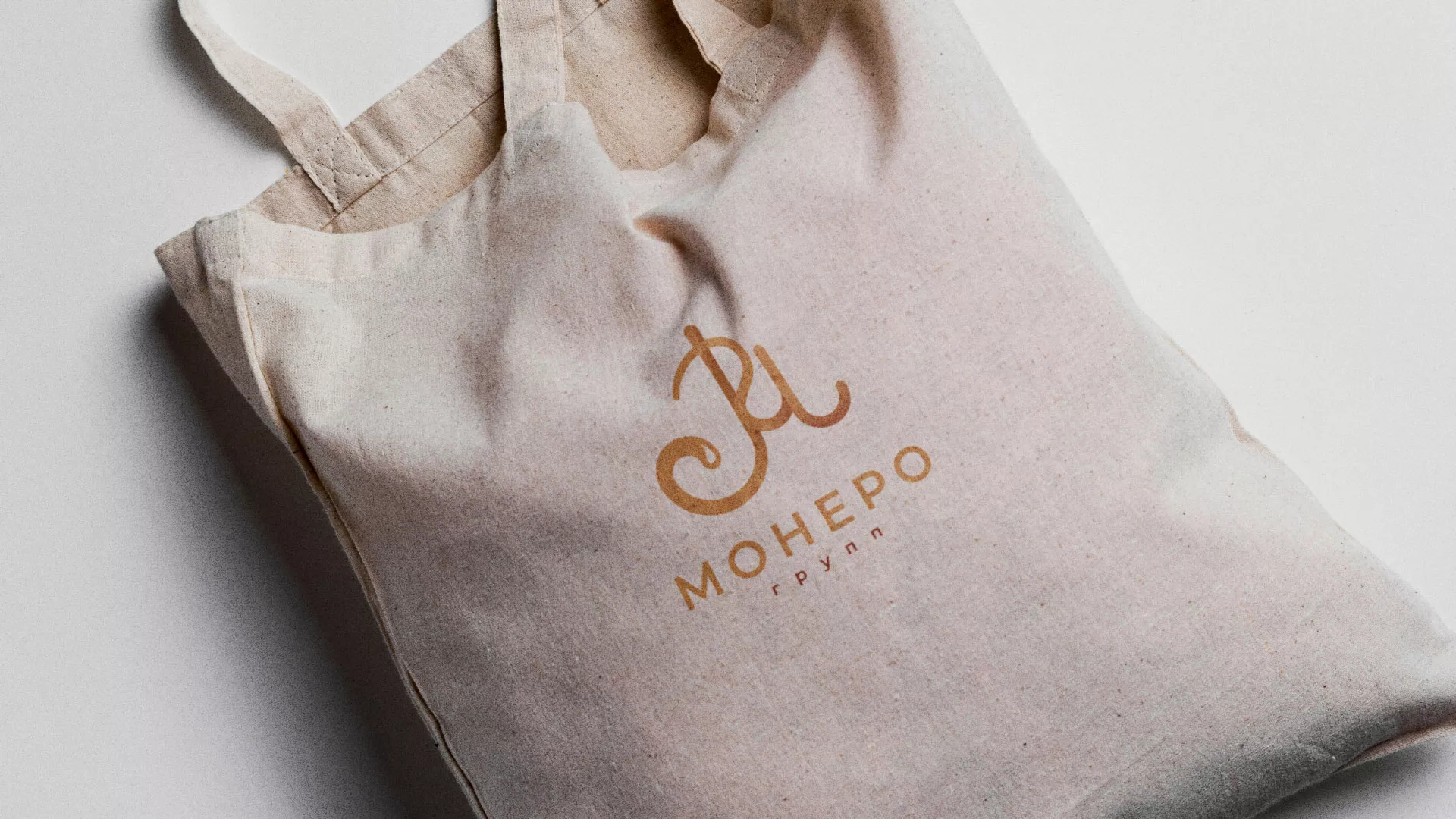 Создание логотипа кондитерской в Топках