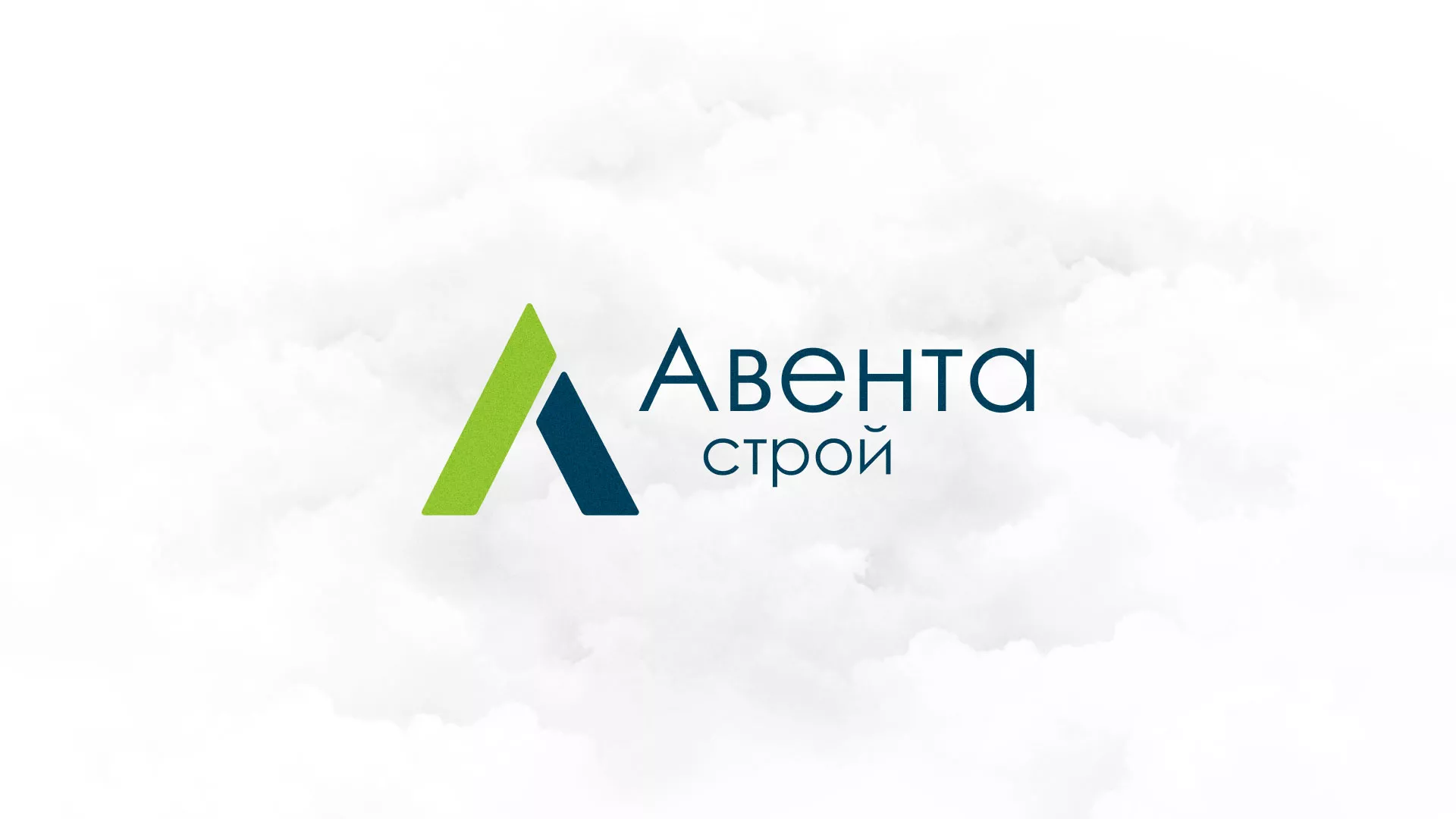 Редизайн сайта компании «Авента Строй» в Топках