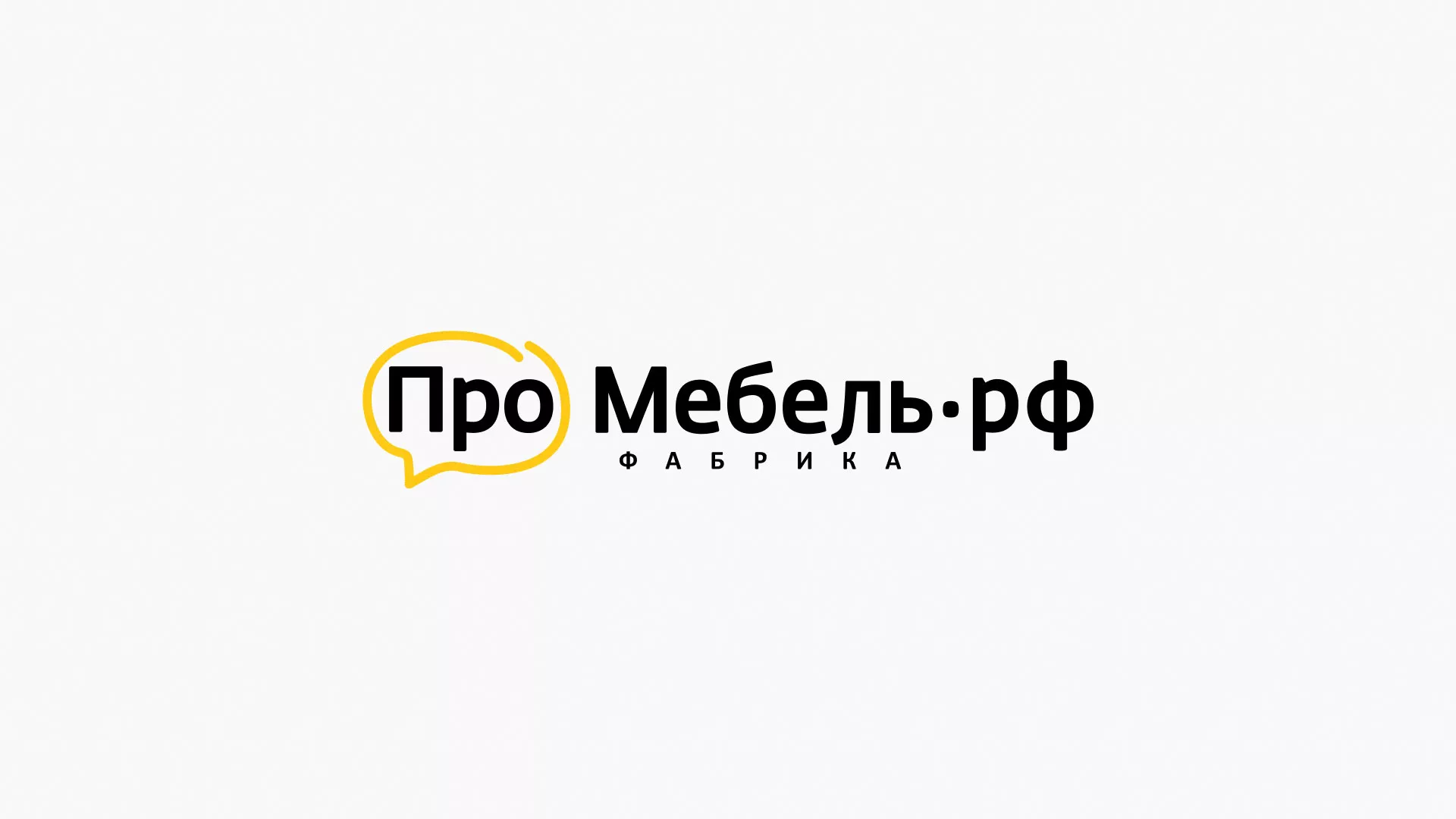 Разработка сайта для производства мебели «Про мебель» в Топках