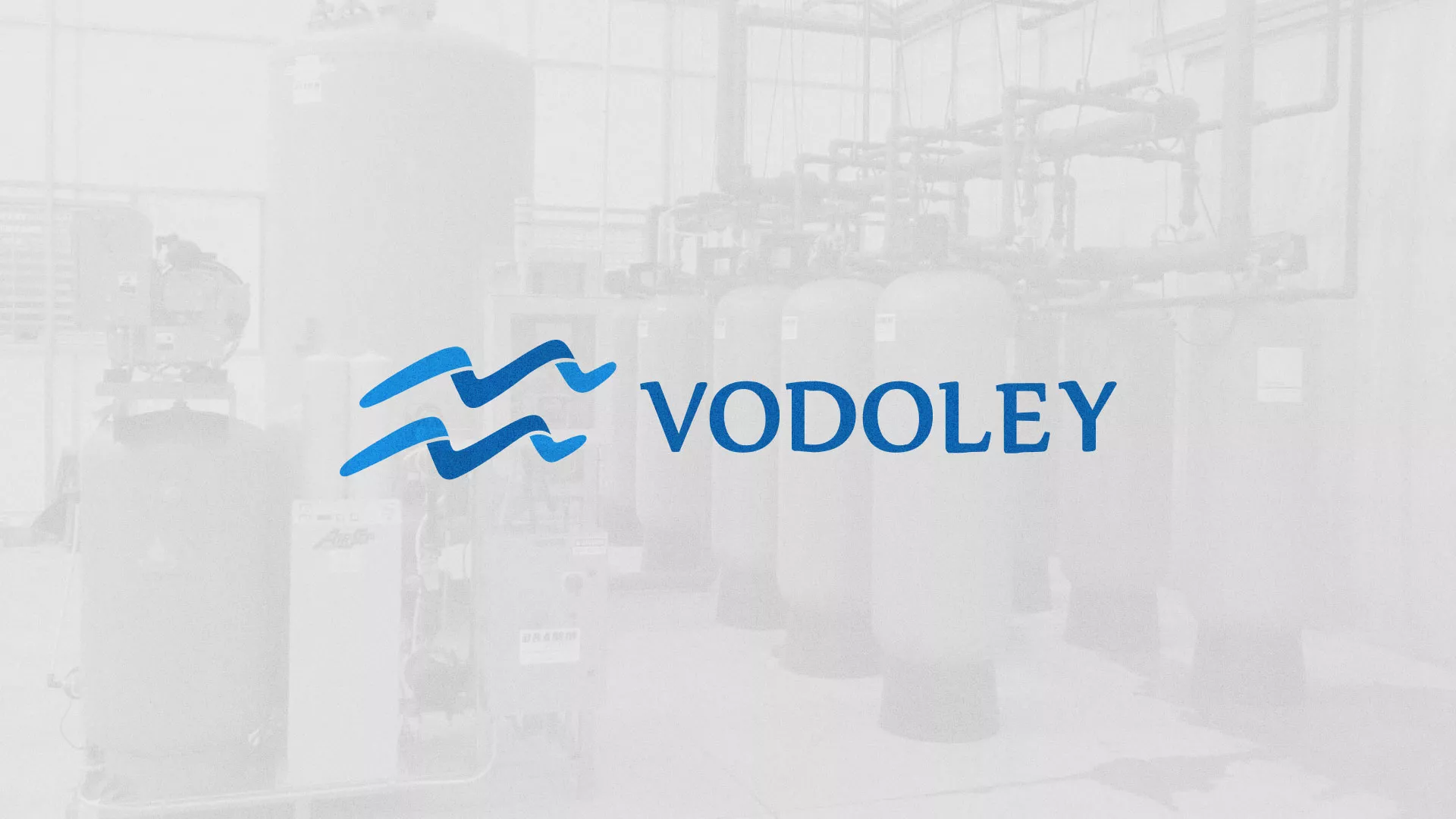 Создание интернет-магазина «Водолей» по продаже фильтров очистных сооружений в Топках