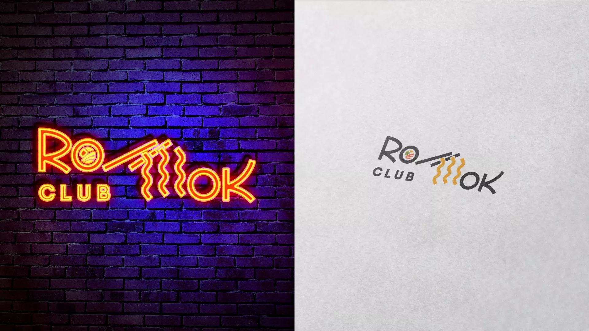 Создание логотипа суши-бара «Roll Wok Club» в Топках