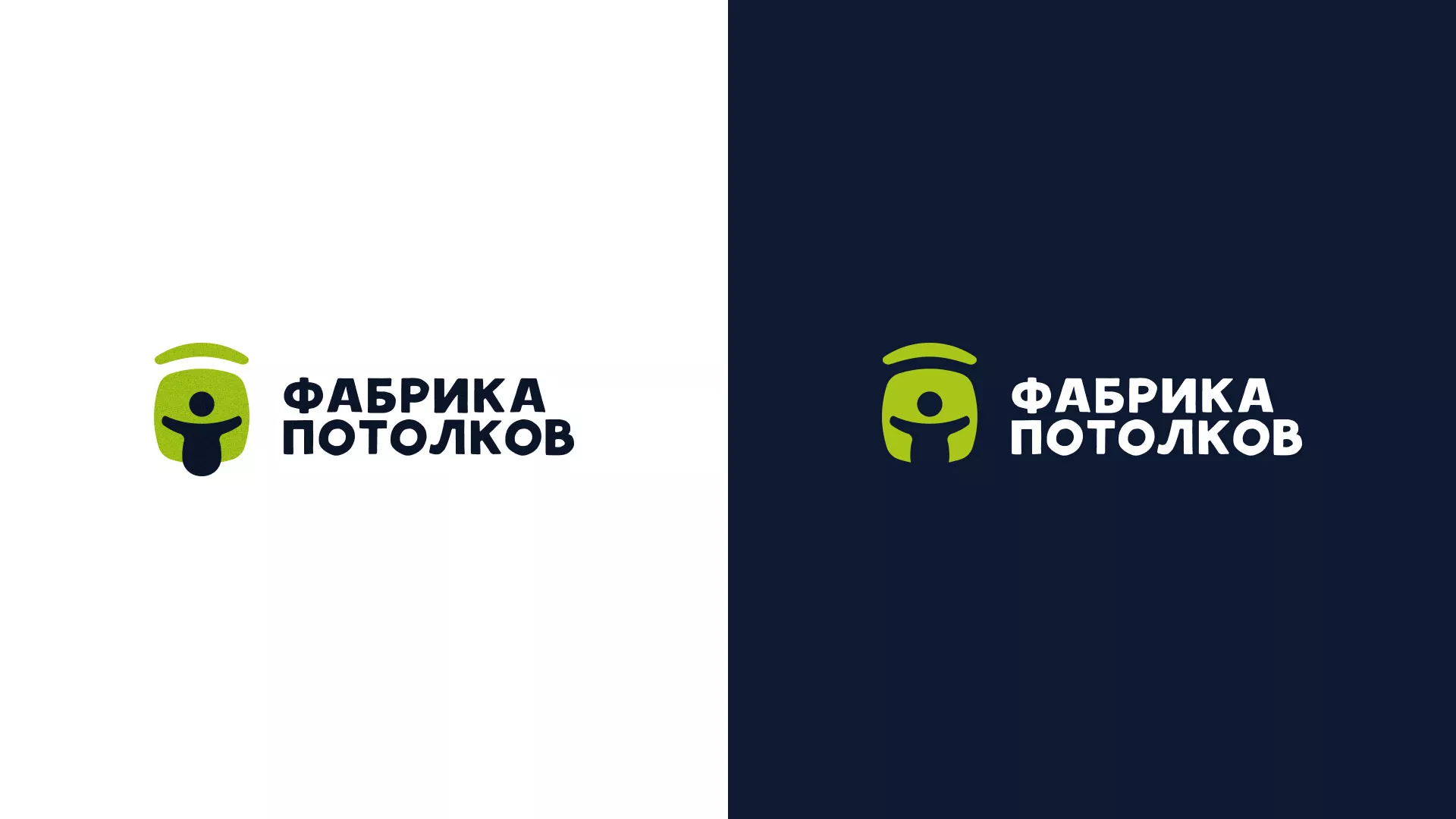 Разработка логотипа для производства натяжных потолков в Топках