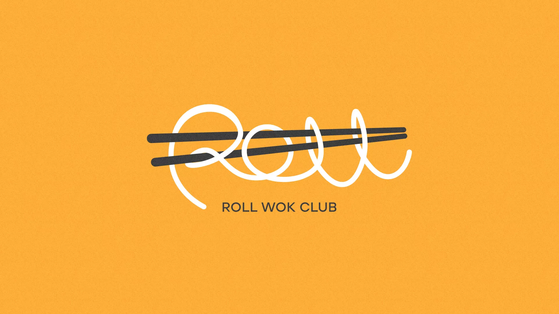 Создание дизайна упаковки в Топках для суши-бара «Roll Wok Club»
